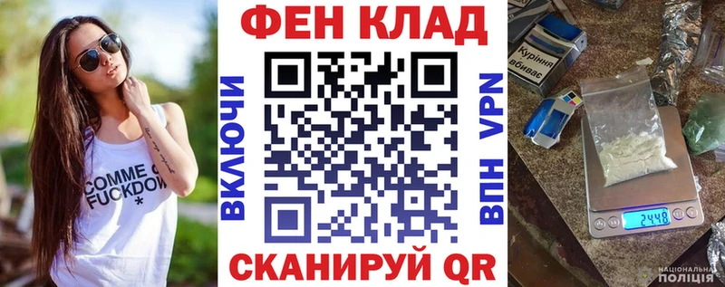 АМФ Premium  Заинск 