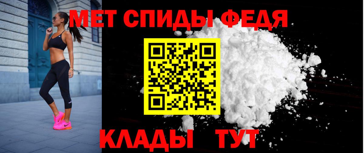 Amphetamine 98%  Amphetamine  Заинск 