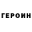 Метадон мёд FRAK5