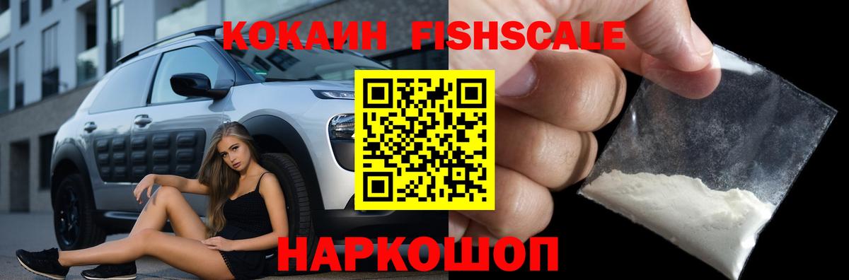 Кодеин  Канабис  Канабис  МДМА  25-NBOMe  Хэш  Мяу-Мяу  Alpha-PVP  Гашик  Заинск  Вход с VPN 