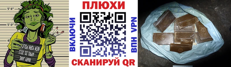 ГАШИШ Premium  Заинск 
