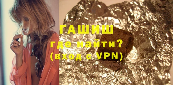 соль курить ск Ельня