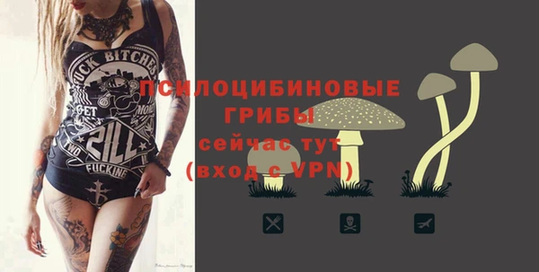 мефедрон Елабуга