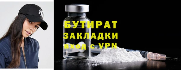 скорость Заводоуковск