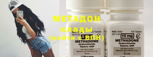 прущий лед Елизово