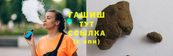 прущий лед Елизово