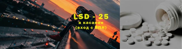 скорость Заводоуковск