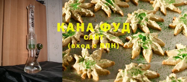 соль курить ск Ельня