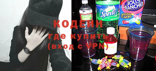 мефедрон Елабуга