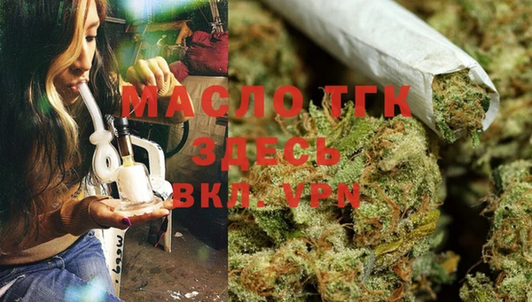 МДПВ Заволжск