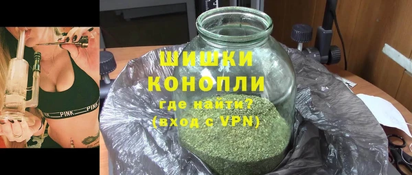 соль курить ск Ельня