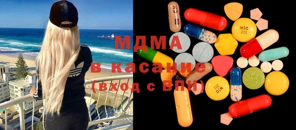 прущий лед Елизово