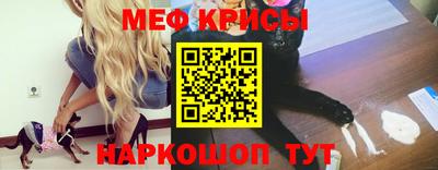 первитин Кандалакша