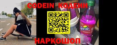 кокаин VHQ Канаш