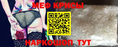 кокаин VHQ Канаш