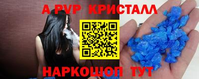 кокаин VHQ Канаш