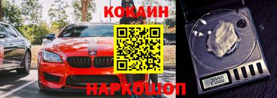 первитин Кандалакша