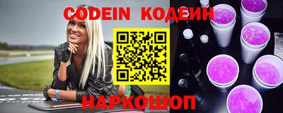 первитин Кандалакша