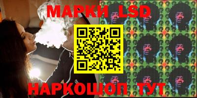 трава Абакан