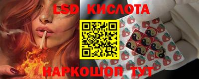 кокаин VHQ Канаш