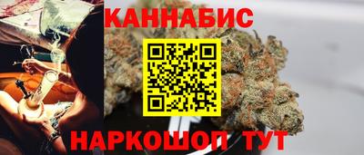 кокаин VHQ Канаш