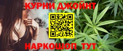 первитин Кандалакша
