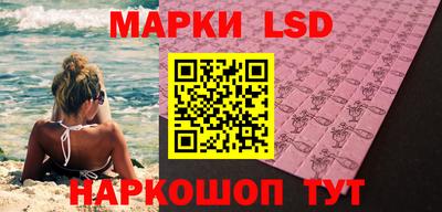 трава Абакан