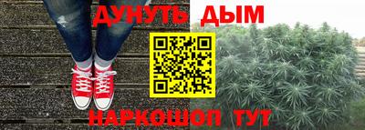 первитин Кандалакша