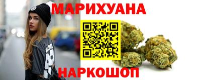 первитин Кандалакша