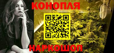 кокаин VHQ Камышлов