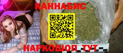 первитин Кандалакша