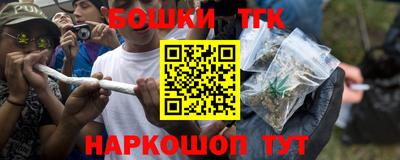 трава Абакан