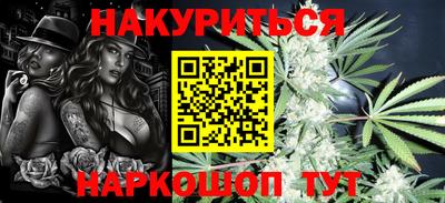 прущие крисы Азнакаево