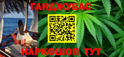 первитин Кандалакша