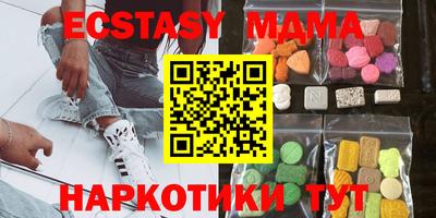 первитин Кандалакша