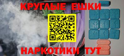 первитин Кандалакша