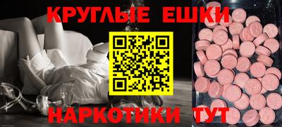 кокаин VHQ Канаш