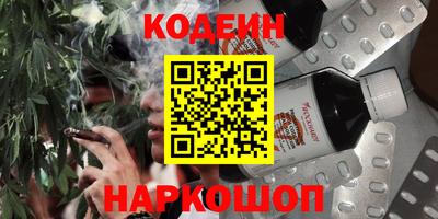 кокаин VHQ Канаш