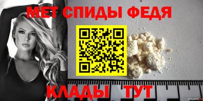 прущие крисы Азнакаево