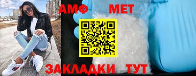 кокаин VHQ Канаш