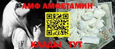 кокаин VHQ Канаш