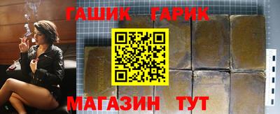кокаин VHQ Канаш