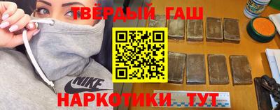 прущие крисы Азнакаево