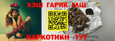 прущие крисы Азнакаево