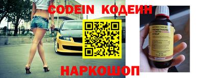 кокаин VHQ Канаш